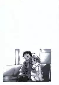 (C78) [Aichiko (ubizo)] "Shiroaki" Taizen (Lucky Star)