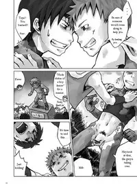 [Ebitendon (Torakichi)] Stoned! [Eng]