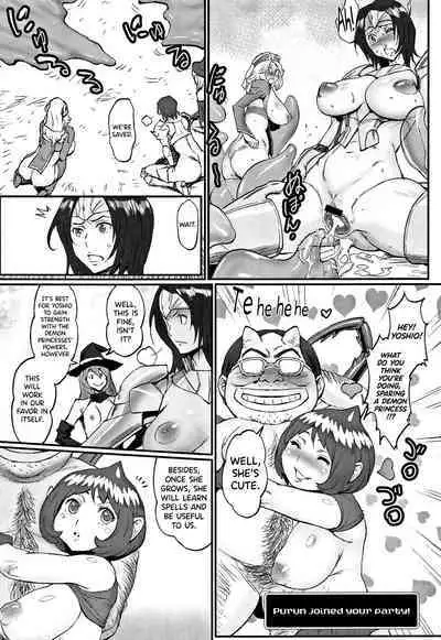 Hime to Dragon Ch.1-4