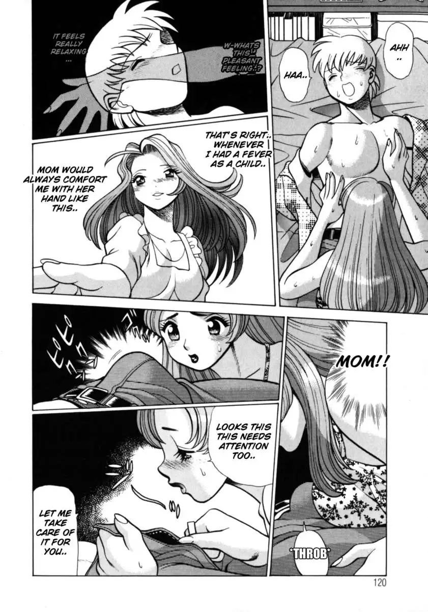 Hito ni Ienai Aidagara