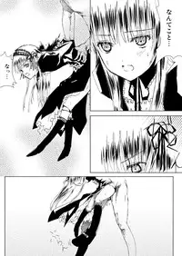 [Heikoushihenkei (Kawanakajima)] Baraotome Ramen21 4 (Rozen Maiden) [Digital]