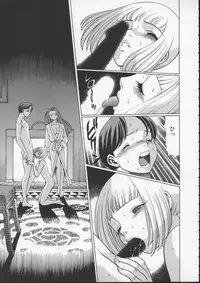 [Tamaki Nozomu] Kimi ga Karada de Uso o Tsuku