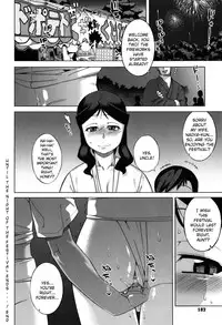 [Takatsu] Sakura Democracy! [English] {doujin-moe.us} [Decensored]