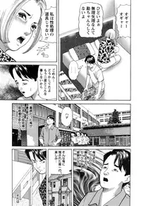 Action Pizazz 2016-06