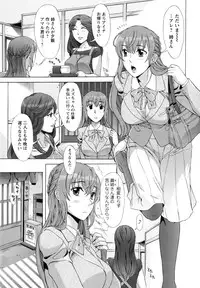 [Hanzaki Jirou] Ran♡Kon