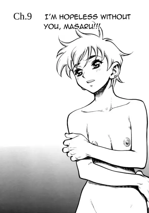 Zutto Zutto Suki Datta... | I've always loved you...