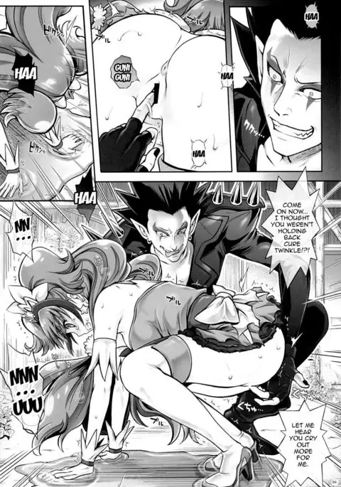 T-23 OKAKUGO {doujin-moe.us}