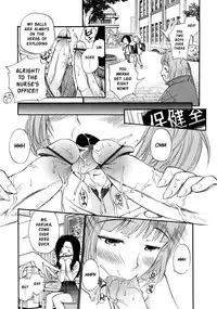 [Kamirenjaku Sanpei] SCHOOL♡ LOVE♡ TEACHER Ch. 1-2 [English] [Risette]