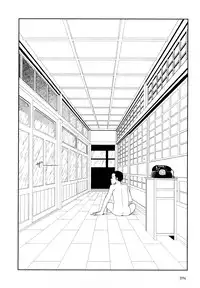 [Yamamoto Naoki] Hotta 4