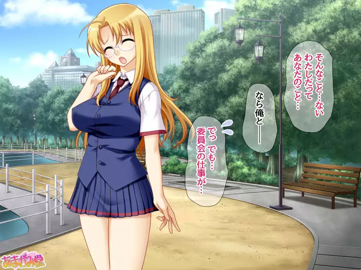 Soap Iin no Miyuki Senpai Tengai Date Hen Ch. 1-8