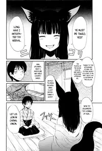 Towako Ichi [English] {CapableScoutMan & B.E.C. Scans & S.T.A.L.K.E.R.}