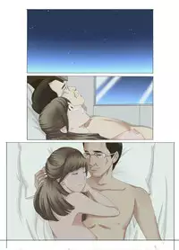 [Fuuga] M-kko Roshutsu ~Mitsukareba Nikubenki~ Mazo Shigan Rikeijo Saotome Haruka Zenpen