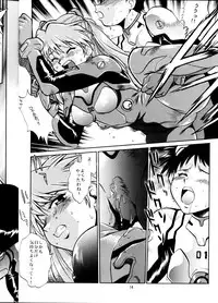 (CR34) [Studio Katsudon (Manabe Jouji)] Plug Suit Fetish (Neon Genesis Evangelion)