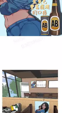 女神狩猎4-7 Chinese