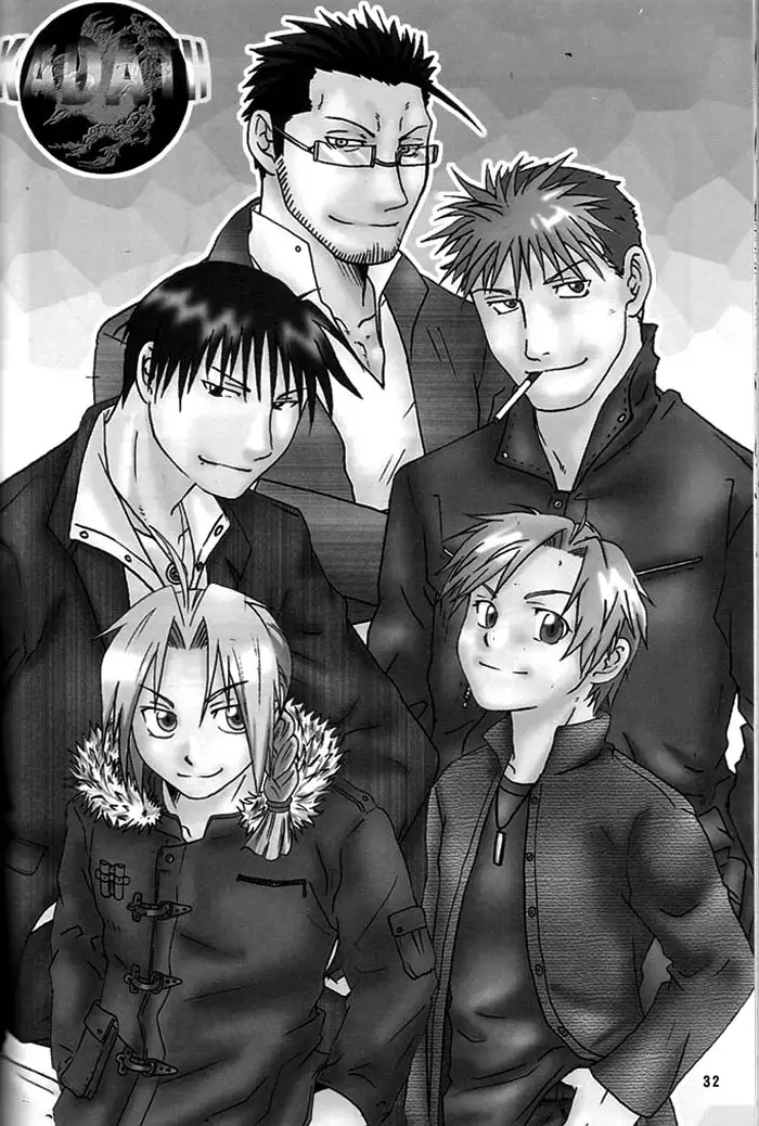 Niizuma+Yousai+Kyousai | New Wife, New Terror