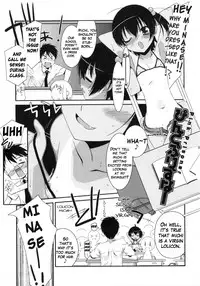 [Mizuki Eimu] Trick And Treat [English] {Hennojin}