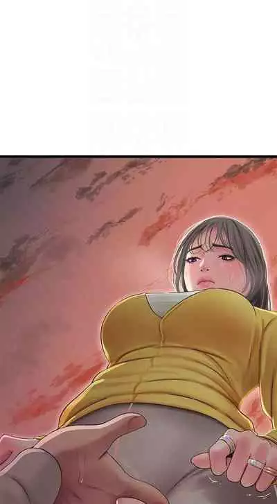 [愛摸] 親家四姊妹 1-100 官方中文（連載中）