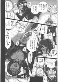 (SC48) [Rat Tail (Irie Yamazaki)] TAIL-MAN NICO ROBIN BOOK (One Piece)