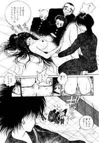 [Tomonaga Kazu] Shalala