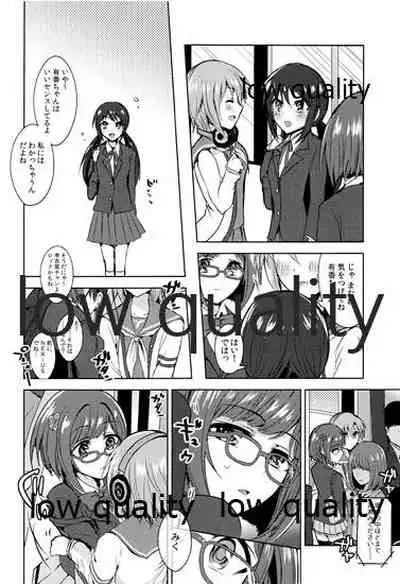 (C96) [Rayroh (Suzuse)] Re-Rock! (The iDOLM@STER Cinderella Girls)