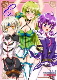 (COMIC1☆6) [RED RIBBON REVENGER (K-O, Makoushi, Taireru)] E~Ruben hen~ (Elsword)