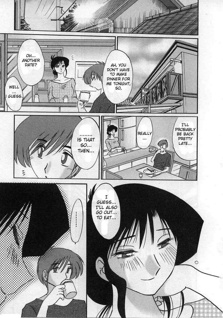 Tatoeba Haha Ga Volume 2 - Chapter 11