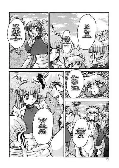 [Mashumaro Juubaori] Alice Second