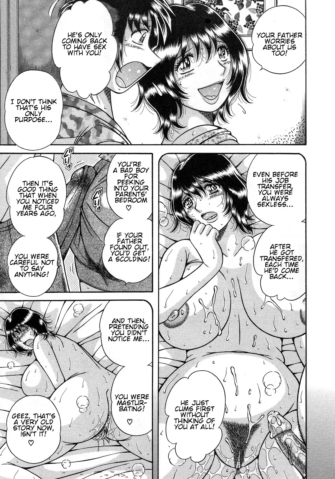 Jukubo Yuugi ~Iitoshii Hito~