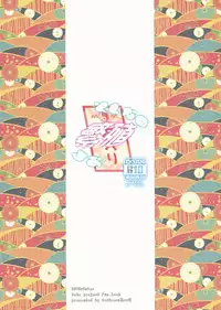 (C85) [Toriaezu(kari) (Tororo)] Sonna no Hanshoku yoo! (Touhou Project)