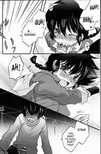 (C76) [LETTA, Romantic Shinjuu (Various)] Hyakka Ran Ran (Ranma 1/2) [English] [SaHa]