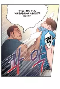 [BAK Hyeong Jun] Sweet Guy Ch.1-54 (English) (YoManga) (Ongoing)