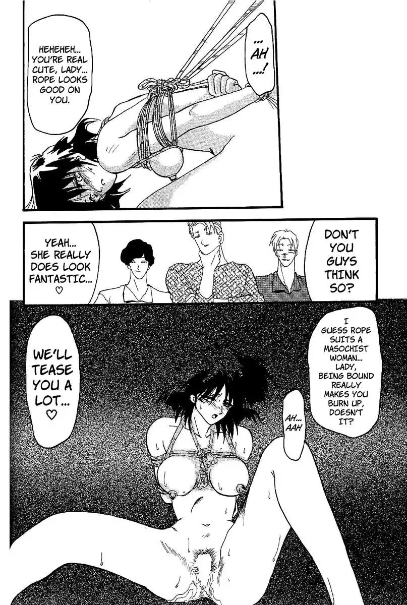 Scarlet Moment Vol. 1