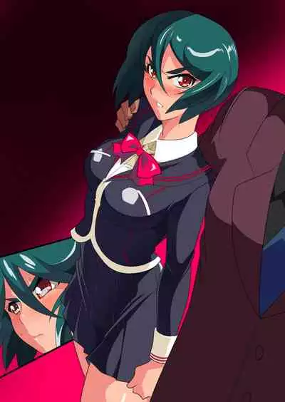 [Warabimochi] Taima Douteishi Midori