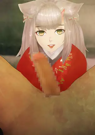 それはNoGoodお化け（NG）