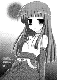 [C.R's NEST (C.R)] Glacial Mannequin (King of Fighters) [Digital]