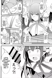 (C91) [Drawpnir (Akechi Shizuku)] The IDOL SERVANT (Fate/Grand Order) [English]