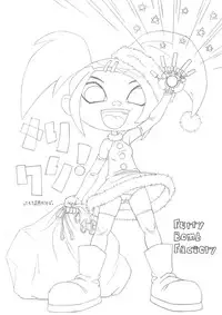 (C81) [Furry Bomb Factory] Metal Bomb (Transformers)