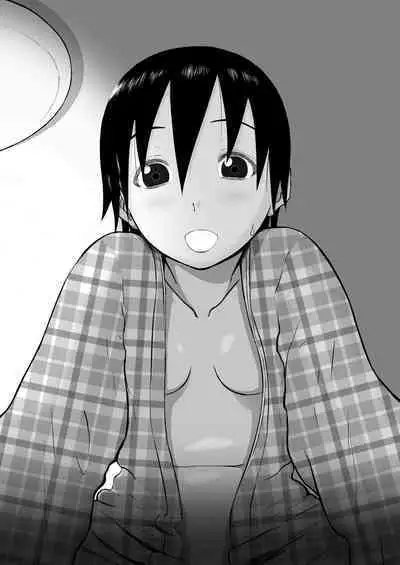 Mousou Meisaku Kuradashi Gekijou 01-06 Chinese version 机翻汉化版