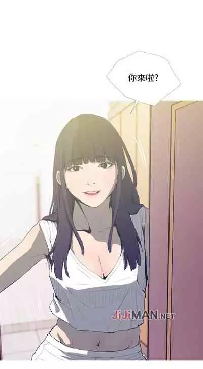 【周五连载】主妇危机(作者:查爾斯&漢水) 第1~35话