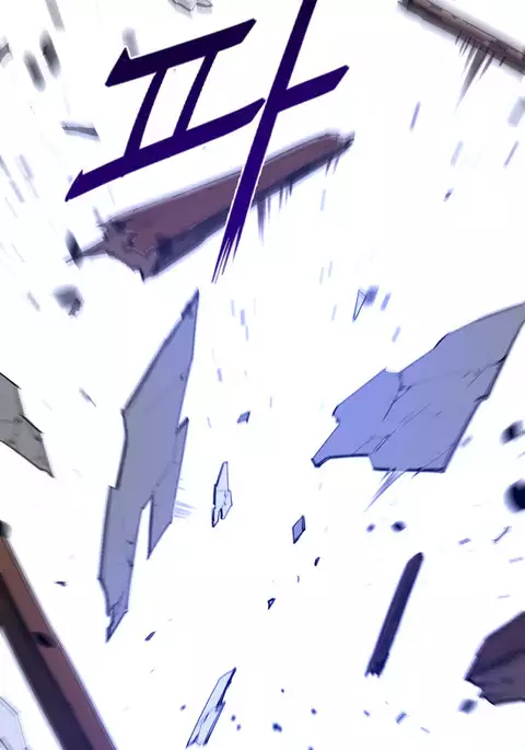 Perfect Half Ch.1-29