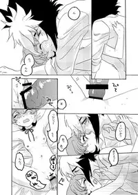 [himKa (simO)] Coquettish Cerise (Yu-Gi-Oh! Zexal) [Digital]