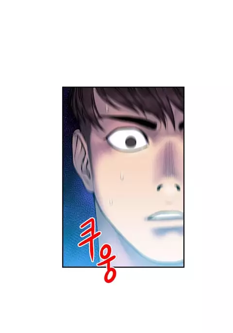 Ghost Love Ch.1-19