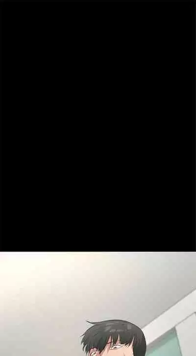 (周2)退货女友 1-25 中文翻译(完结)