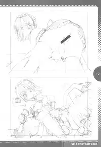 (C75) [THE FLYERS (Naruse Mamoru)] SELFPORTRAIT 2008