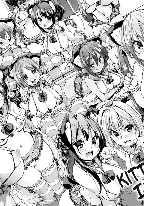 Fuwatoro ♥ Jusei Chuudoku! | Soft & Melty ♥ Impregnation Addiction!