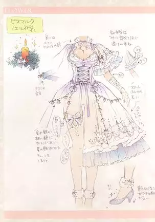 FLOWER-OMUNIBUS-