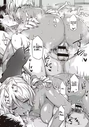 Kurumi joucho | Walnut Emotion