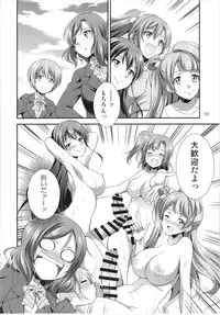 (C93) [Kaguya Hime Koubou (Gekka Kaguya)] Futana Live! 3 (Love Live!)