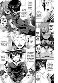 (C85) [Sugar*Berry*Syrup (Kuroe)] "Seito Kaichou wo Netoru no wa Fuku Kaichou no Shigoto dayo ne!" | I Guess Stealing Away the Council President is a Vice-President's Job! (Medaka Box) [English] {doujin-moe.us}