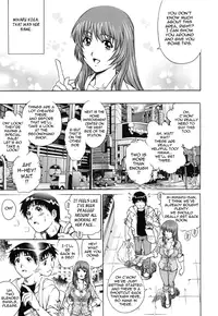 [Yanagawa Rio] LOVE Tissue Ch. 1-5 [English] {Tadanohito}